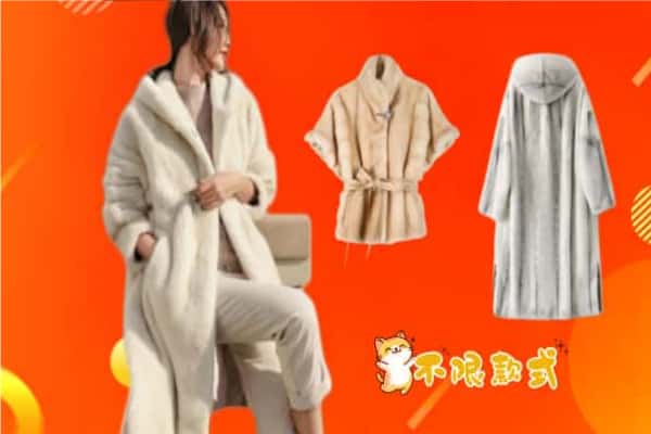 韶关市南雄回收貂皮