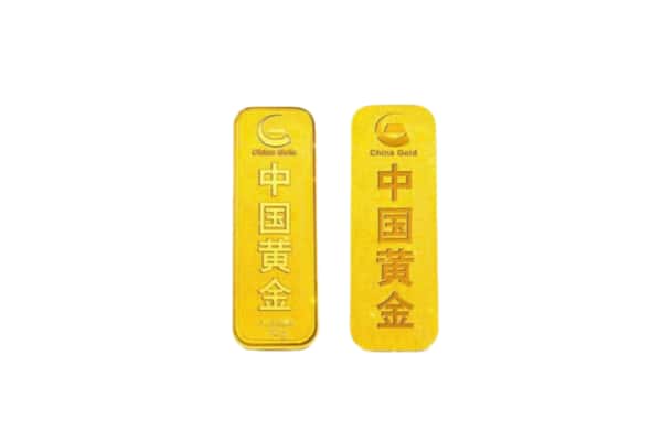 韶关市南雄上门回收黄金价格
