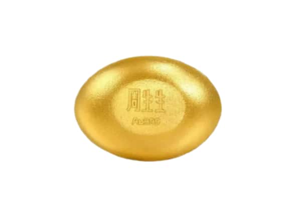 韶关市南雄回收黄金豆子